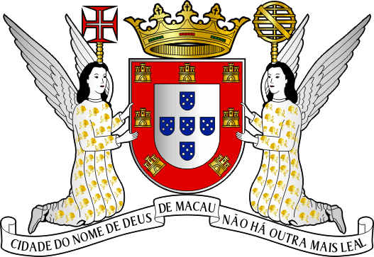 Brasão do Concelho de Macau - Macao municipal coat-of-arms