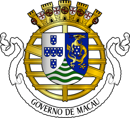 Brasão do semi-oficial Governo de Macau - Macao government semi-oficial coat-of-arms