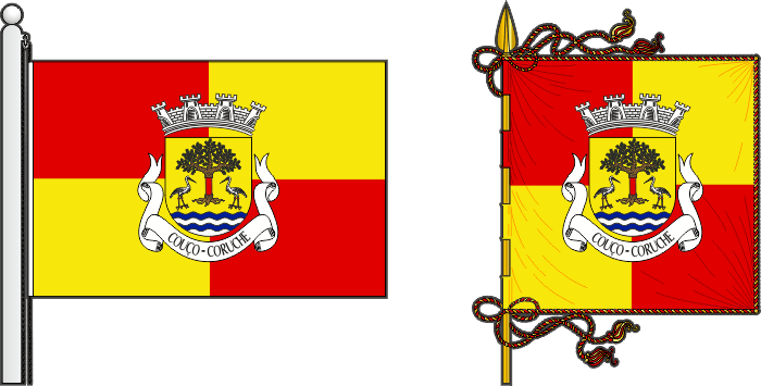 Bandeira e estandarte da freguesia de Couço - Couço civil parish, flag and banner Bandeira e estandarte da freguesia de Couço - Couço civil parish, flag and banner