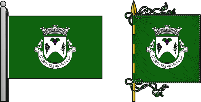 Bandeira e estandarte da freguesia de Custóias - Custóias civil parish, flag and banner